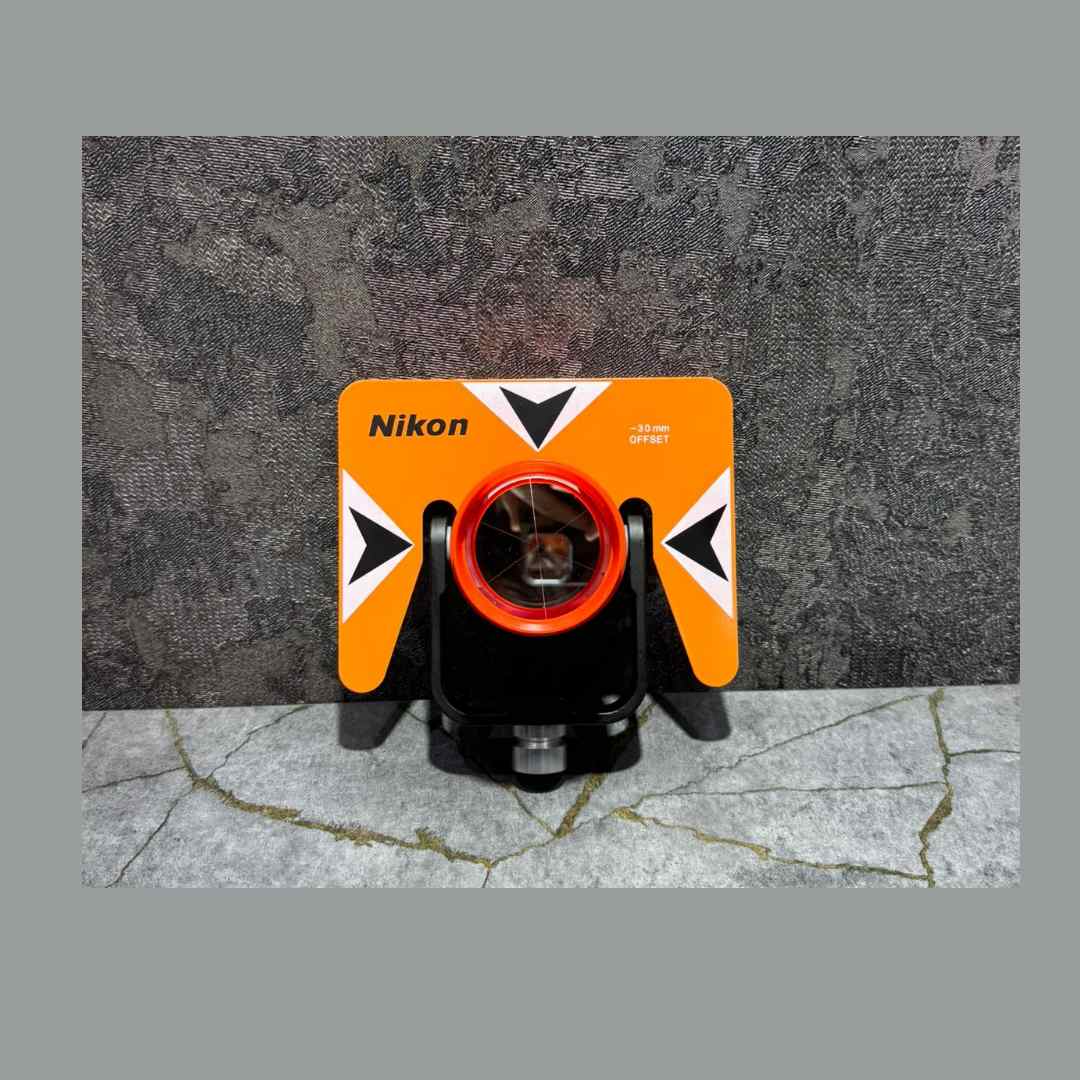 Nikon Z15U-RD Prizma